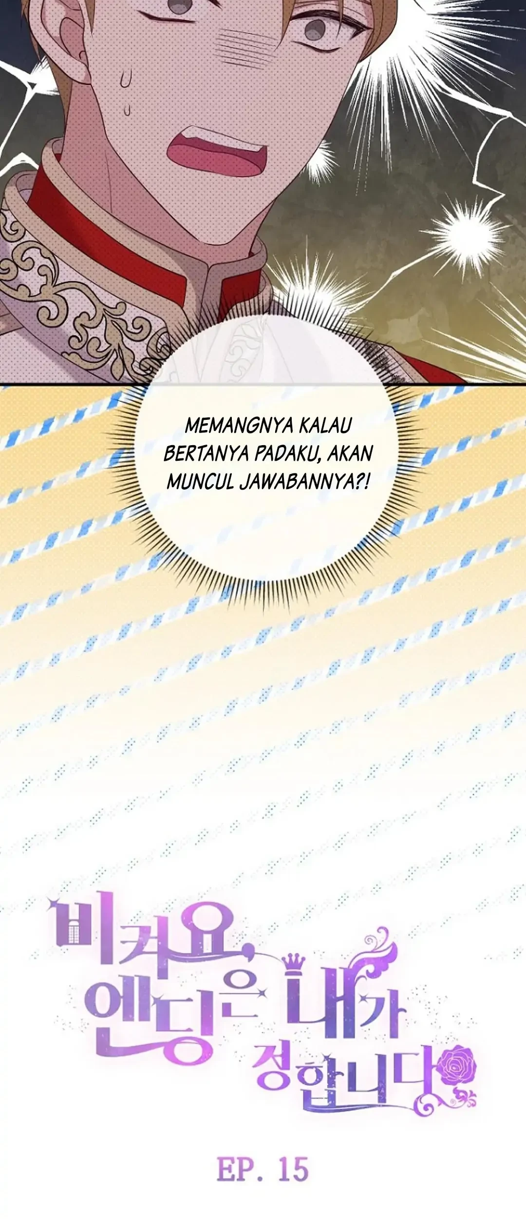 Get out of my way, I will Decide the Ending Chapter 15 Gambar 16