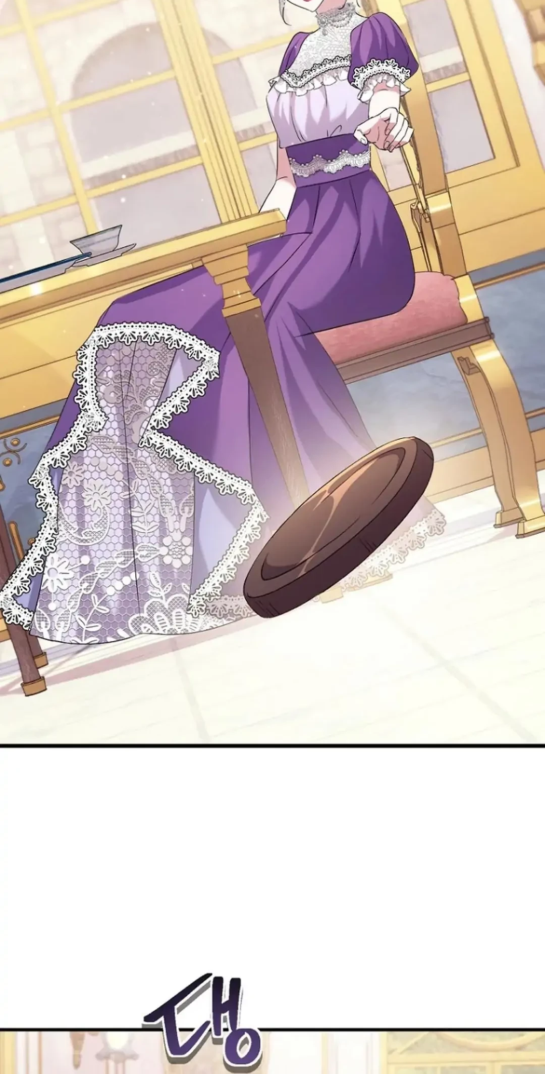 Get out of my way, I will Decide the Ending Chapter 16 Gambar 81