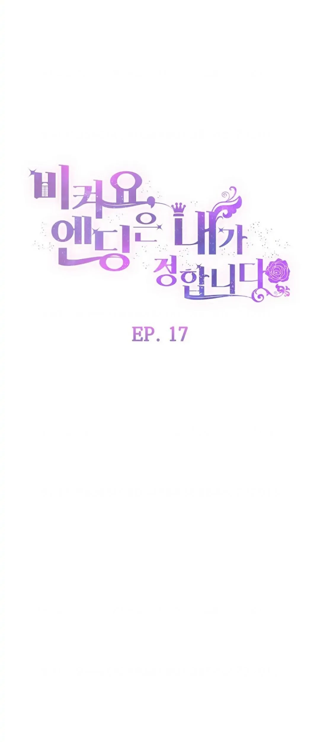 Get out of my way, I will Decide the Ending Chapter 17 Gambar 38