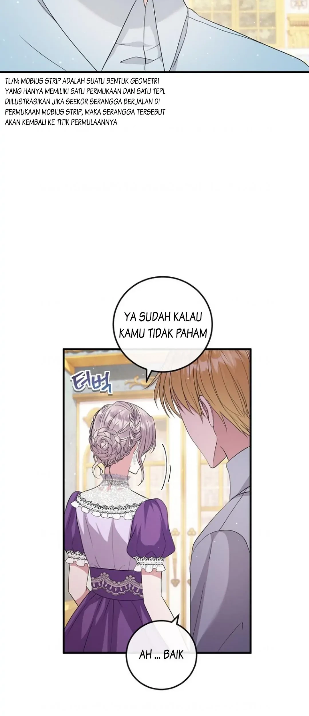 Get out of my way, I will Decide the Ending Chapter 17 Gambar 57