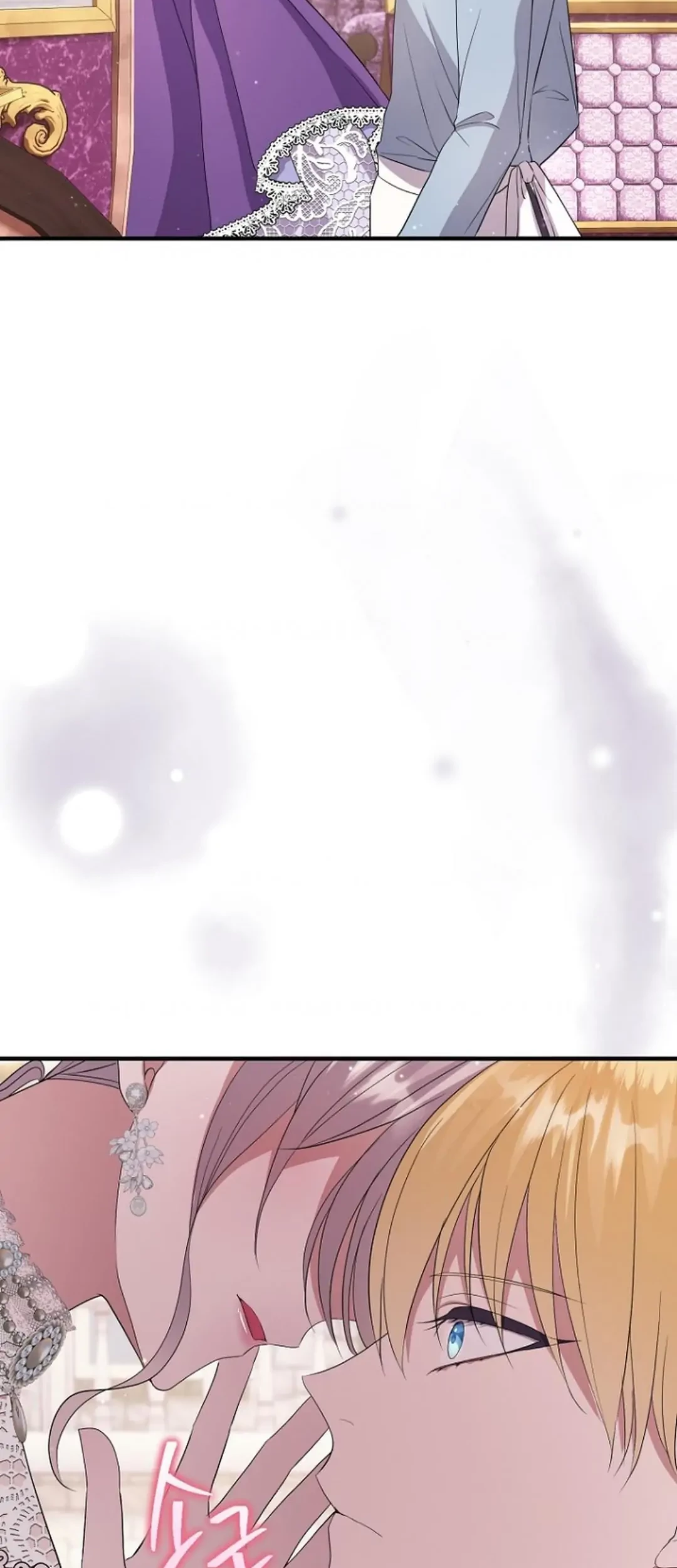 Get out of my way, I will Decide the Ending Chapter 17 Gambar 67