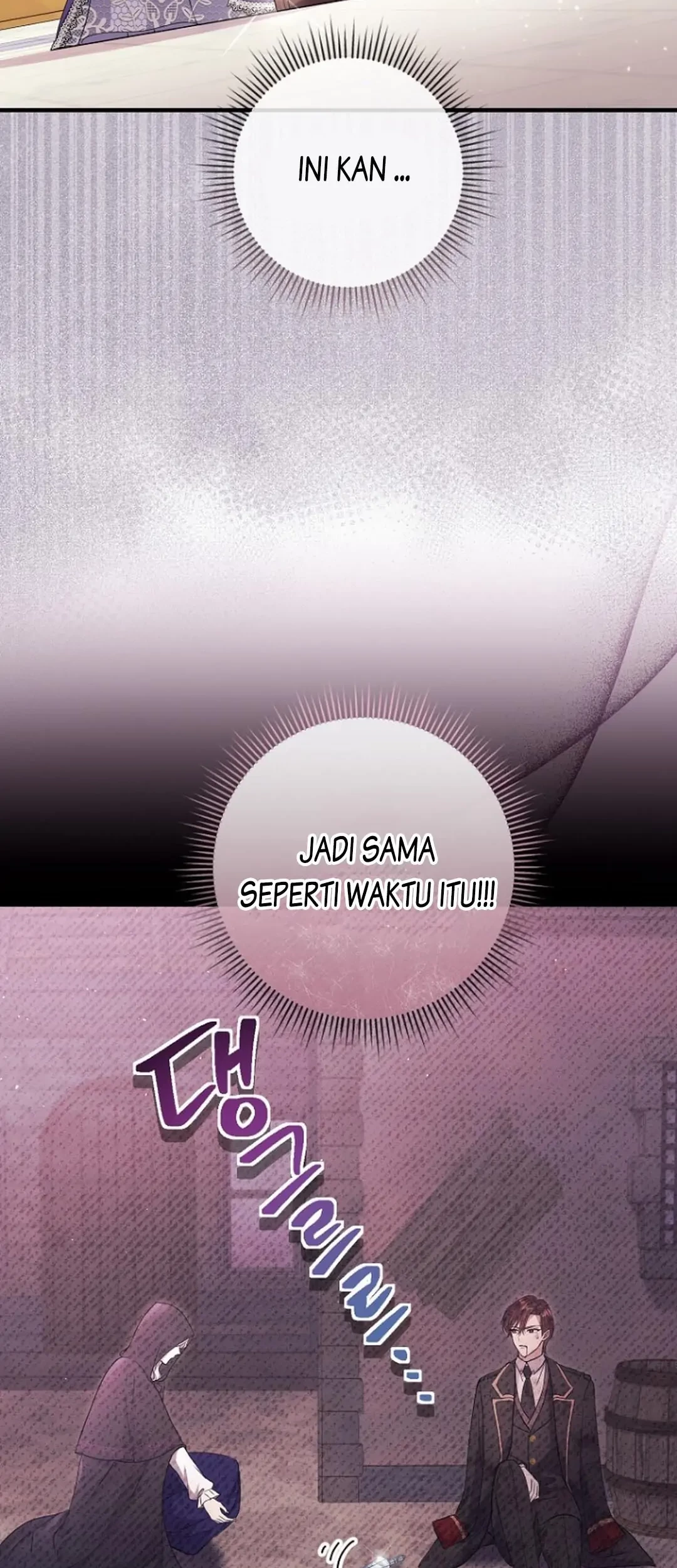 Get out of my way, I will Decide the Ending Chapter 17 Gambar 6