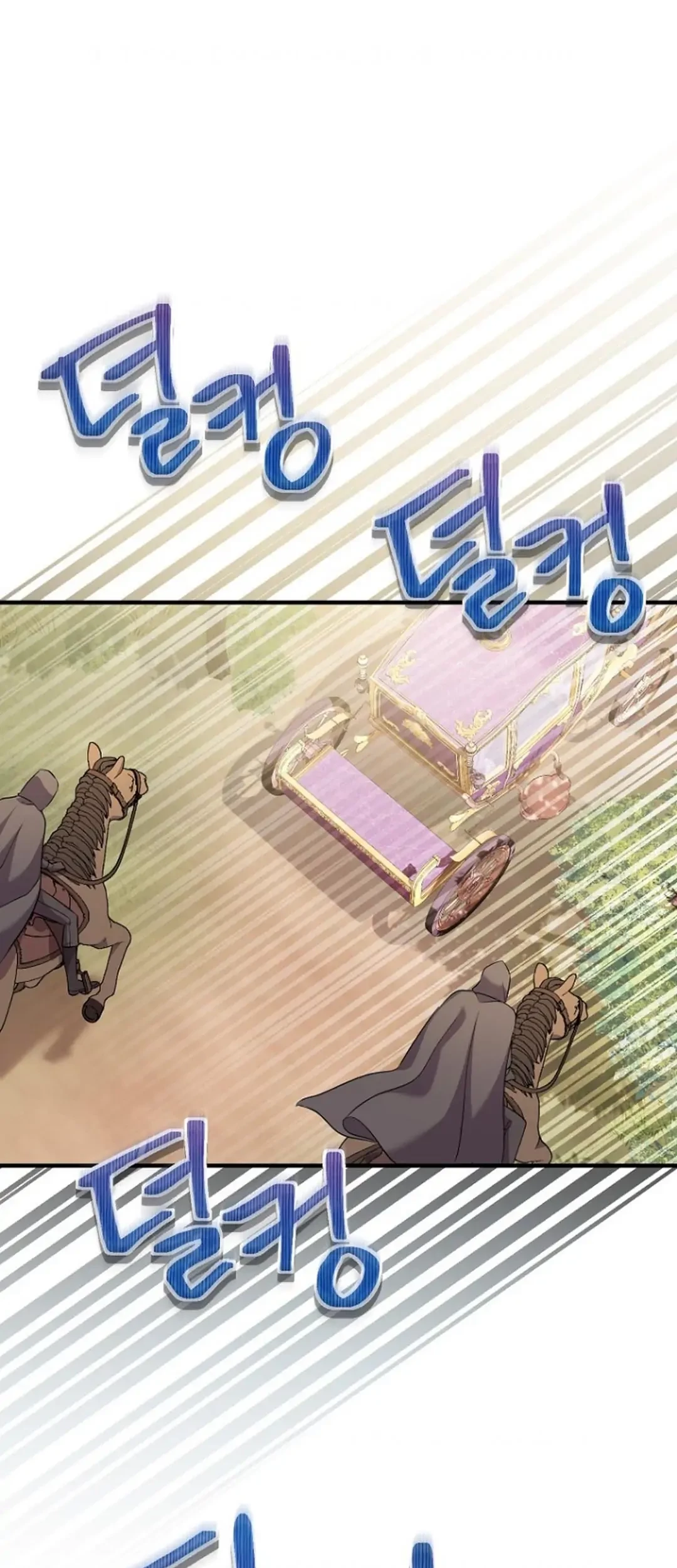 Get out of my way, I will Decide the Ending Chapter 18 Gambar 27