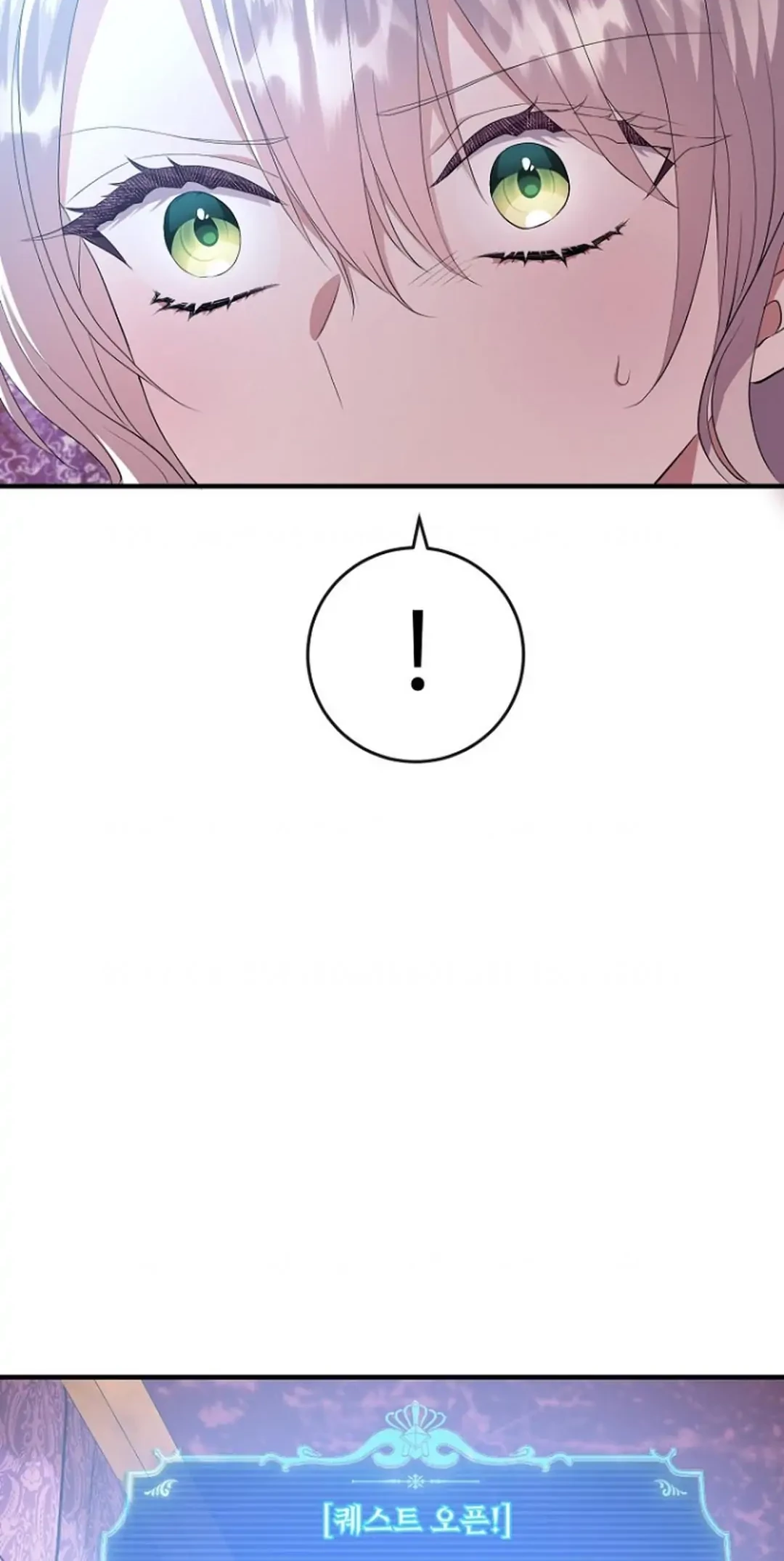 Get out of my way, I will Decide the Ending Chapter 18 Gambar 47