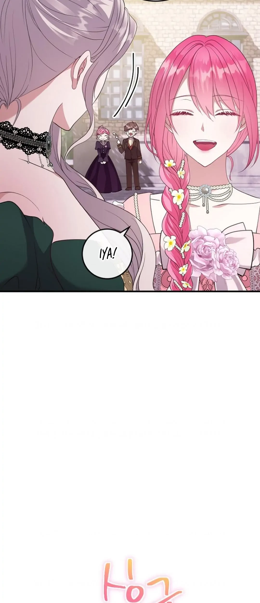 Get out of my way, I will Decide the Ending Chapter 18 Gambar 22