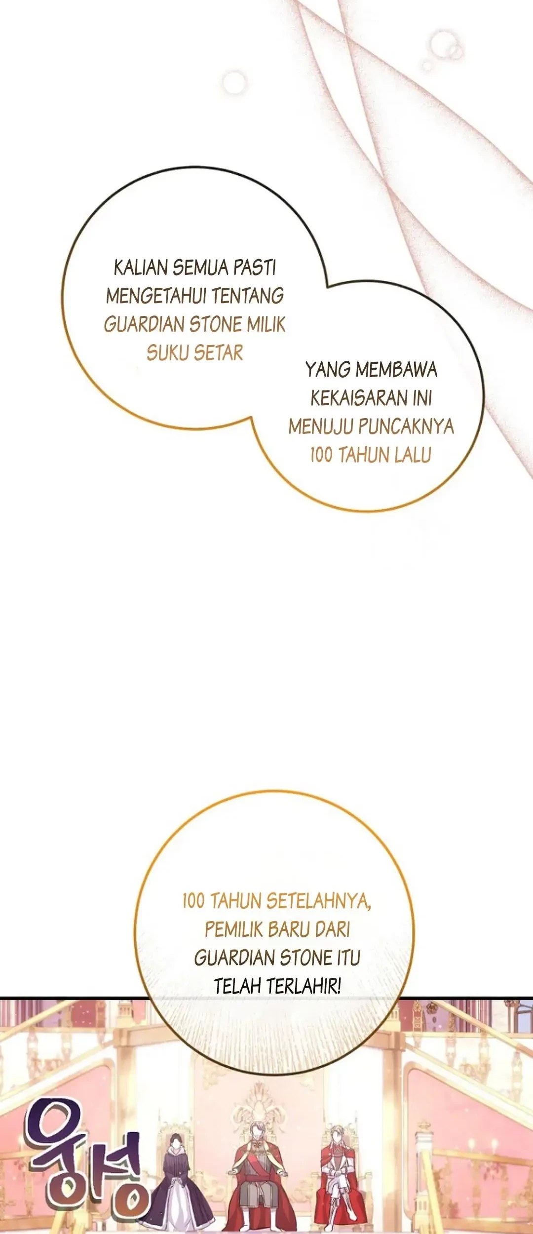 Get out of my way, I will Decide the Ending Chapter 19 Gambar 44