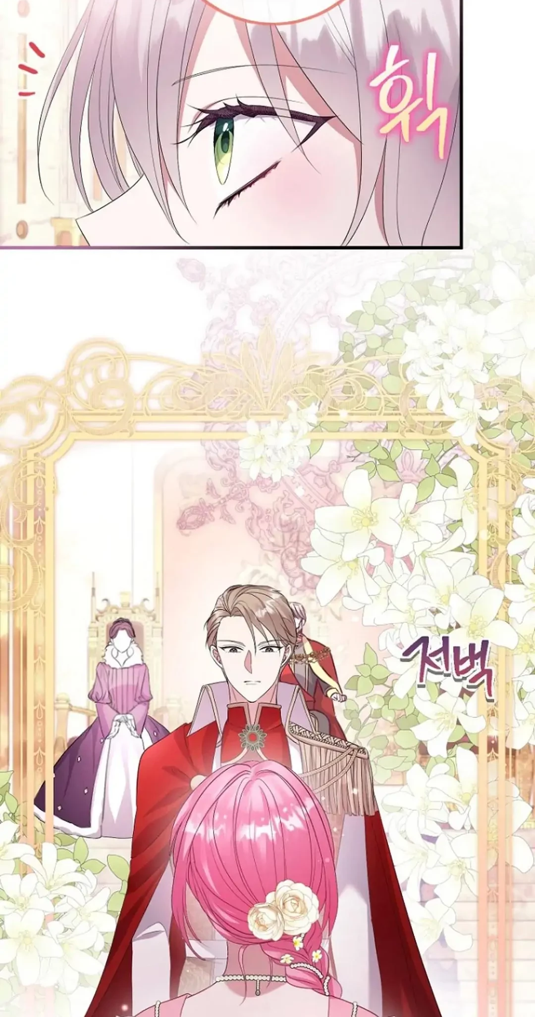 Get out of my way, I will Decide the Ending Chapter 19 Gambar 63
