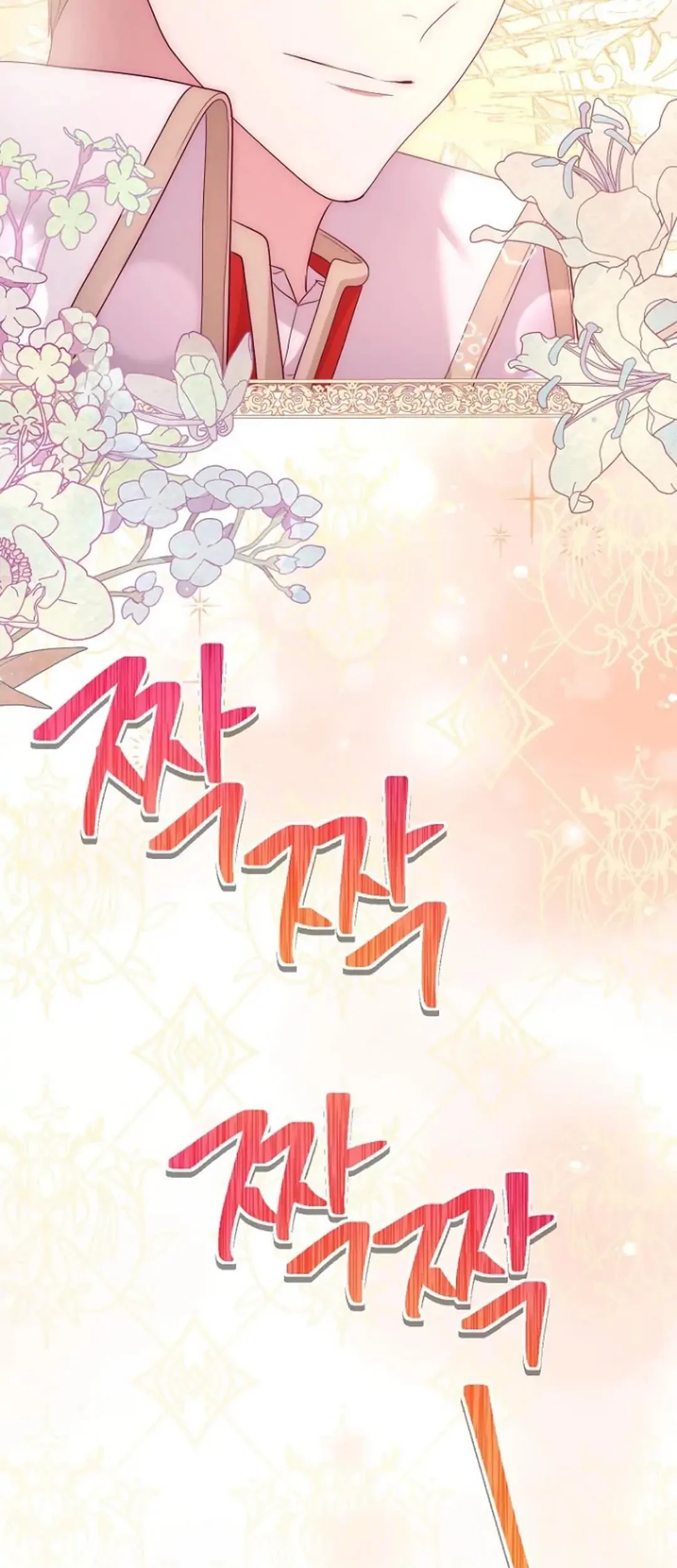 Get out of my way, I will Decide the Ending Chapter 19 Gambar 69