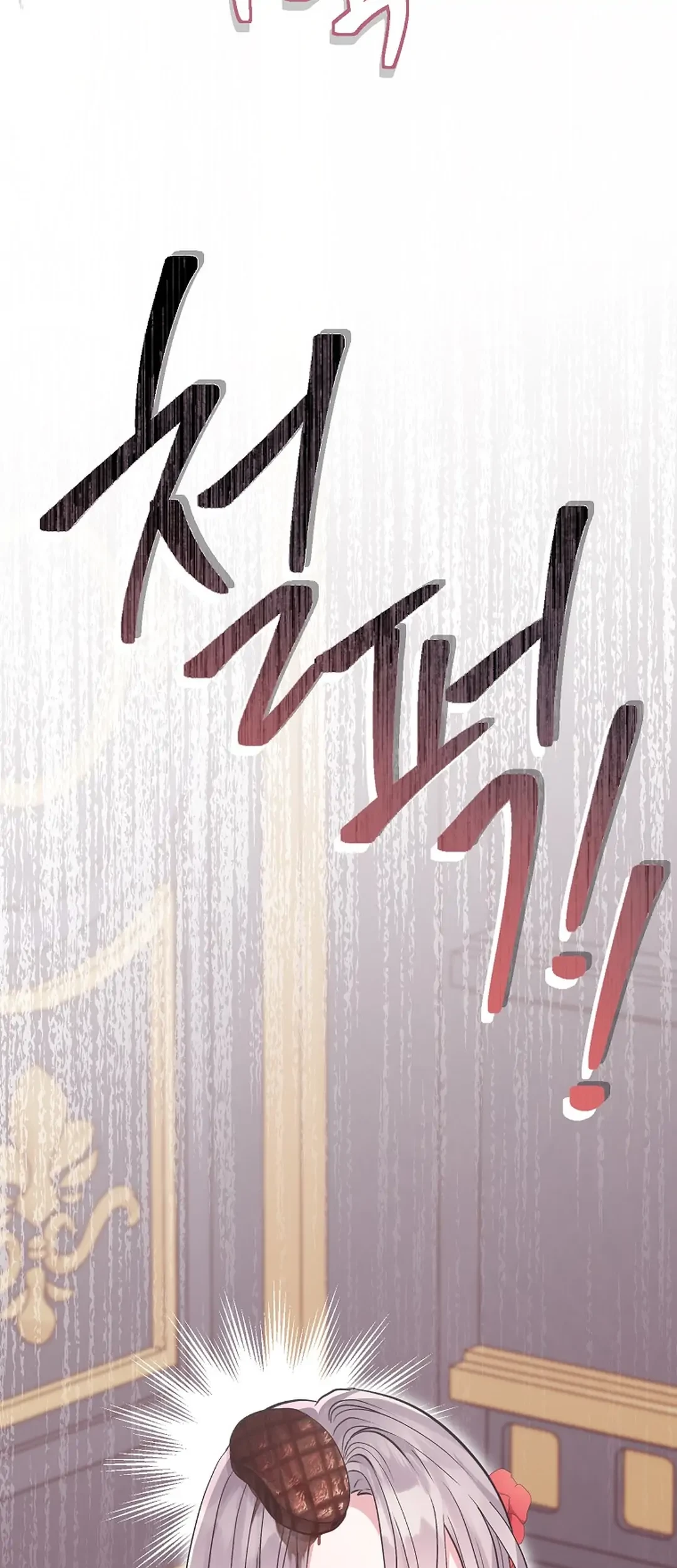 Get out of my way, I will Decide the Ending Chapter 2 Gambar 78