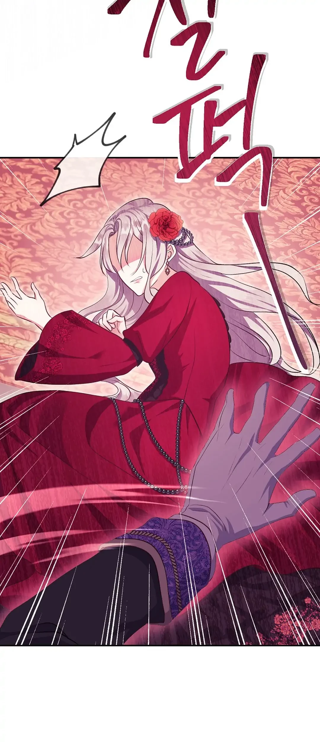 Get out of my way, I will Decide the Ending Chapter 2 Gambar 89
