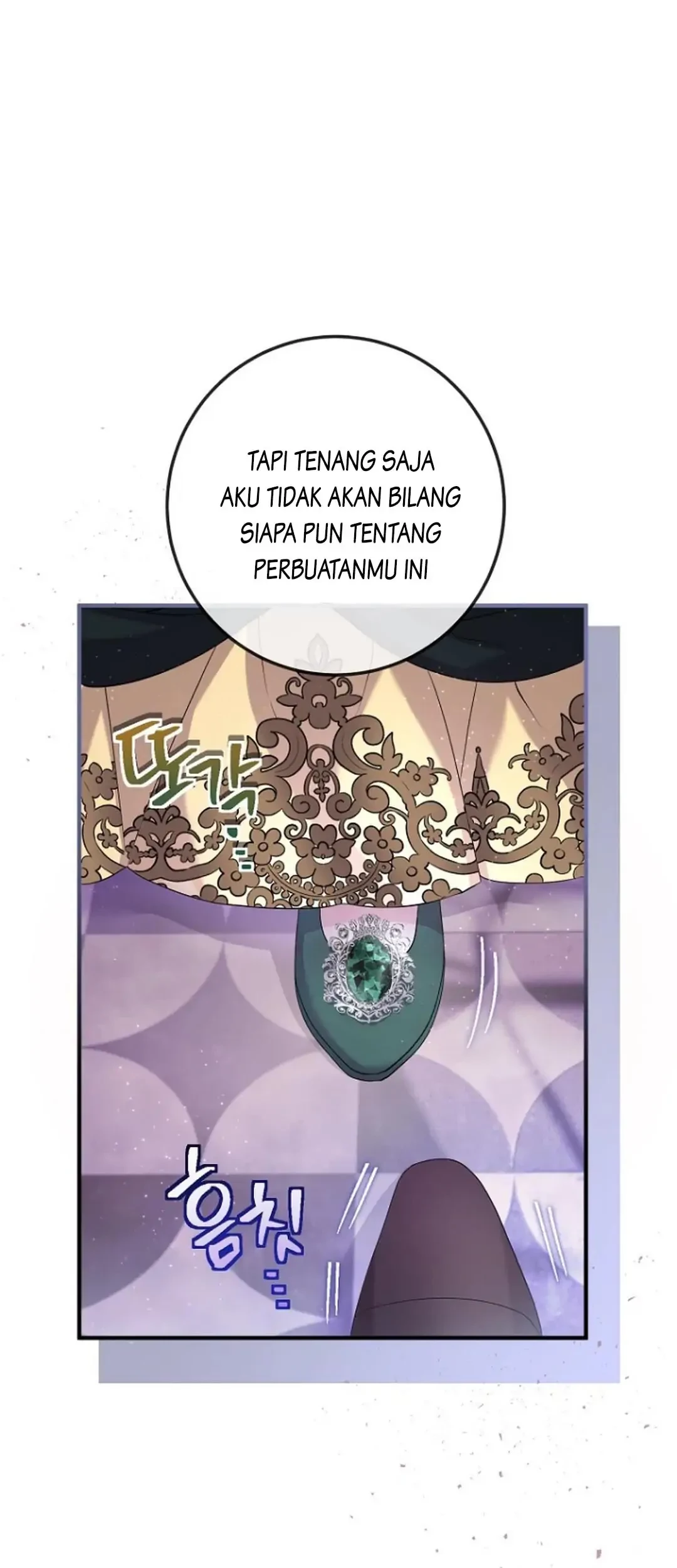 Get out of my way, I will Decide the Ending Chapter 20 Gambar 34