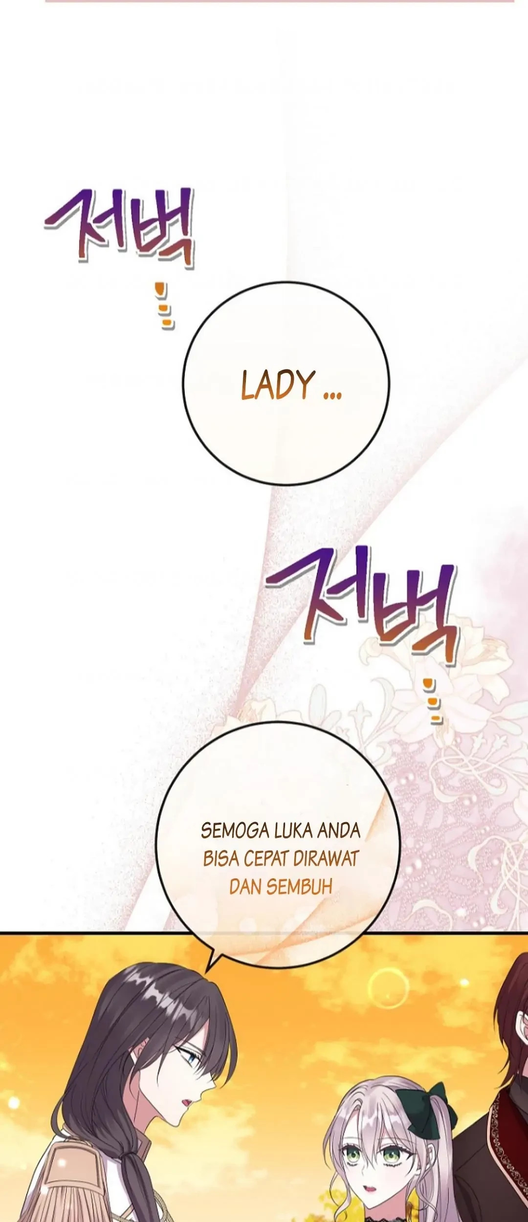 Get out of my way, I will Decide the Ending Chapter 21 Gambar 43