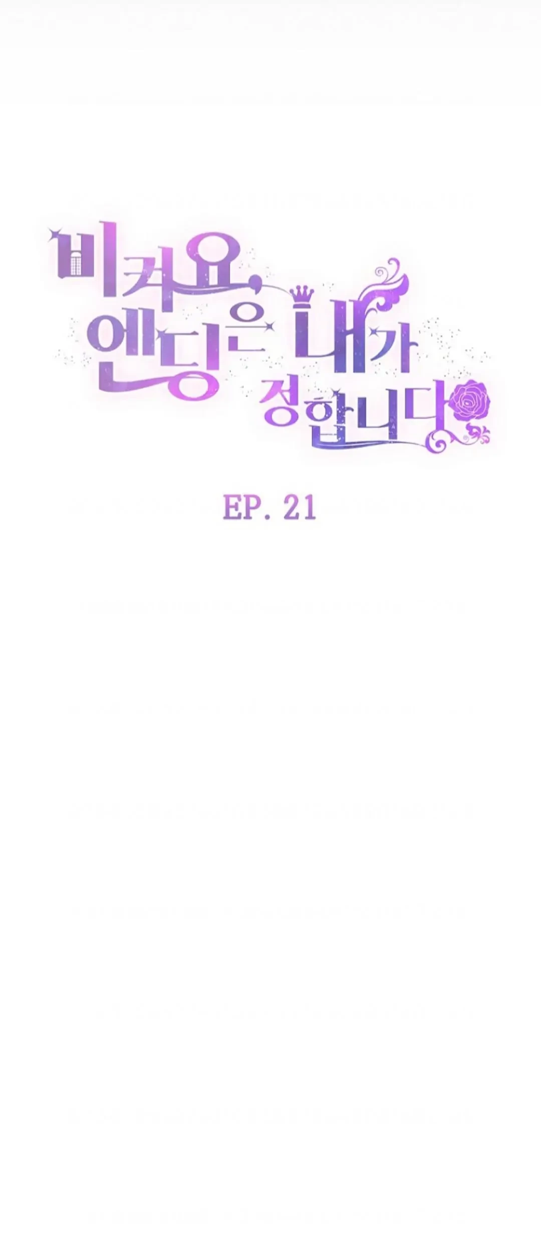 Get out of my way, I will Decide the Ending Chapter 21 Gambar 8