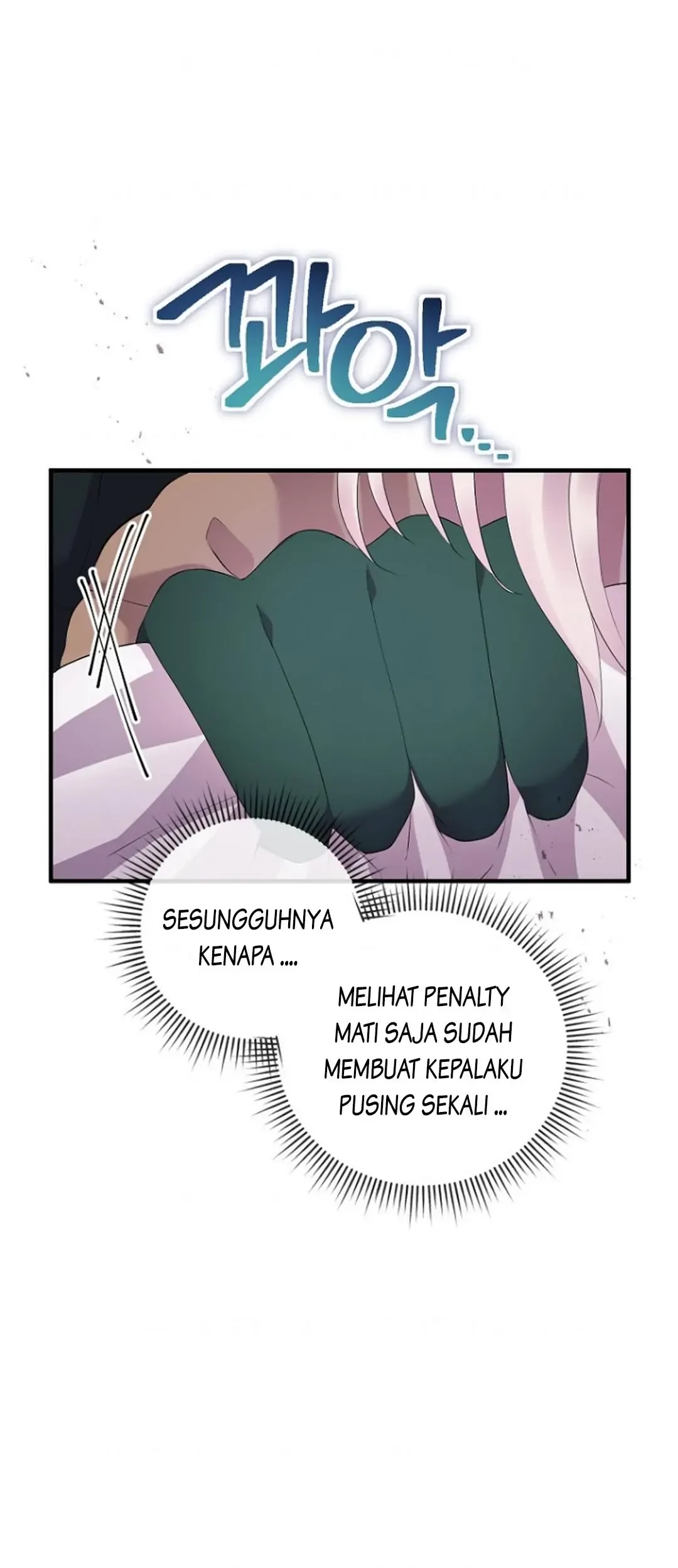Get out of my way, I will Decide the Ending Chapter 22 Gambar 80