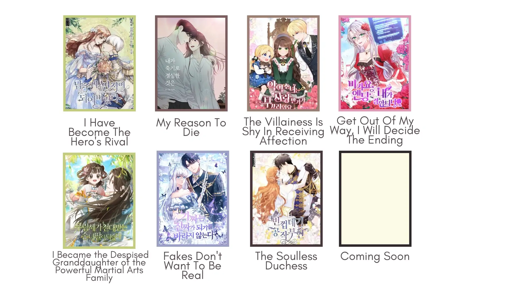 Get out of my way, I will Decide the Ending Chapter 24 Gambar 108