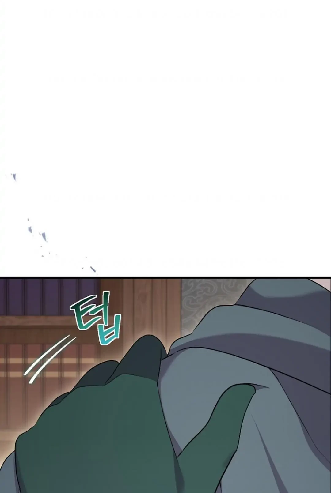 Get out of my way, I will Decide the Ending Chapter 24 Gambar 15