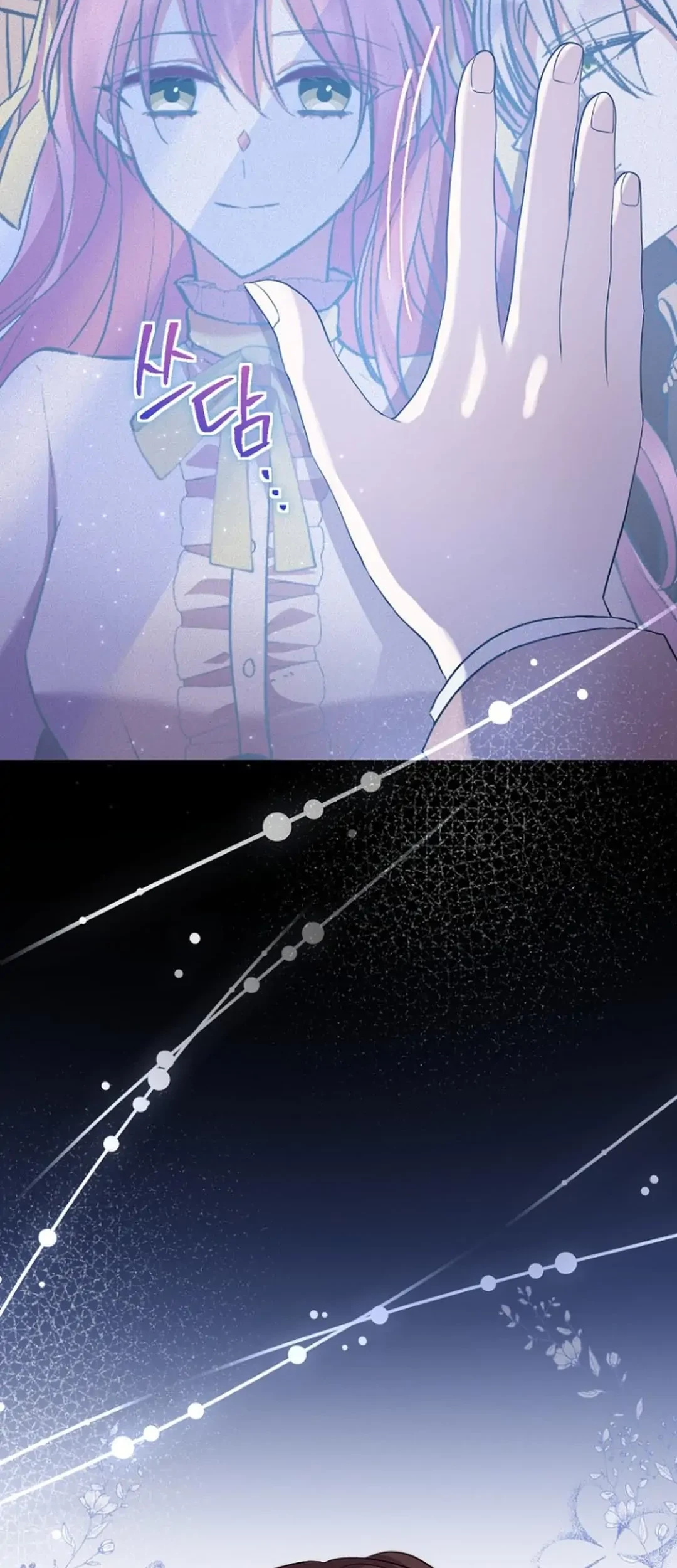 Get out of my way, I will Decide the Ending Chapter 26 Gambar 84