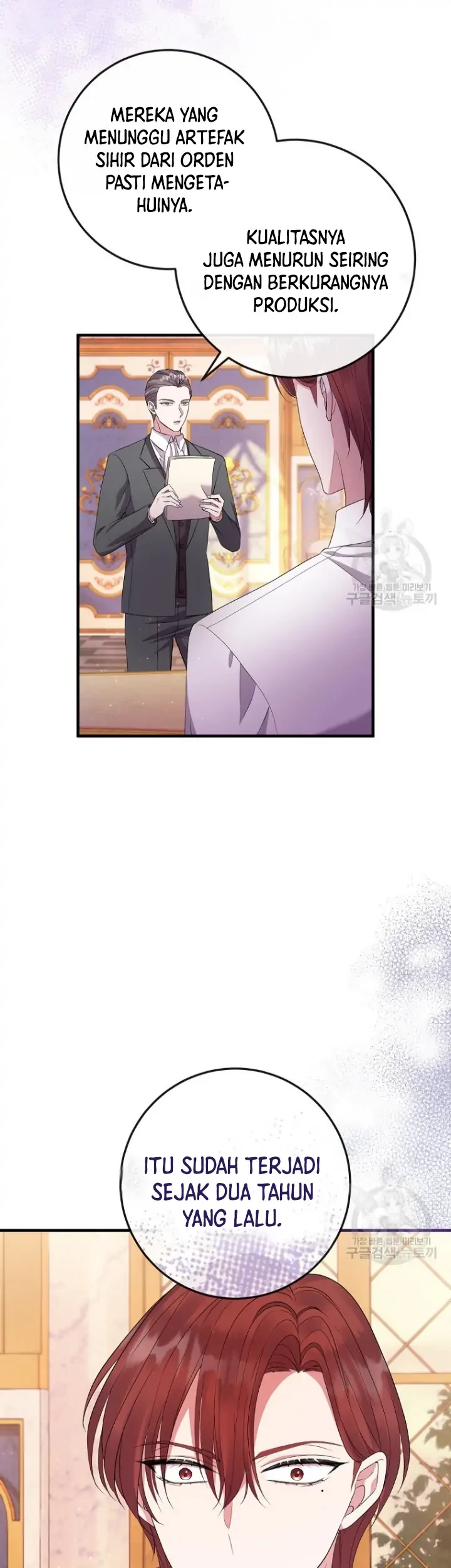 Get out of my way, I will Decide the Ending Chapter 28 Gambar 38