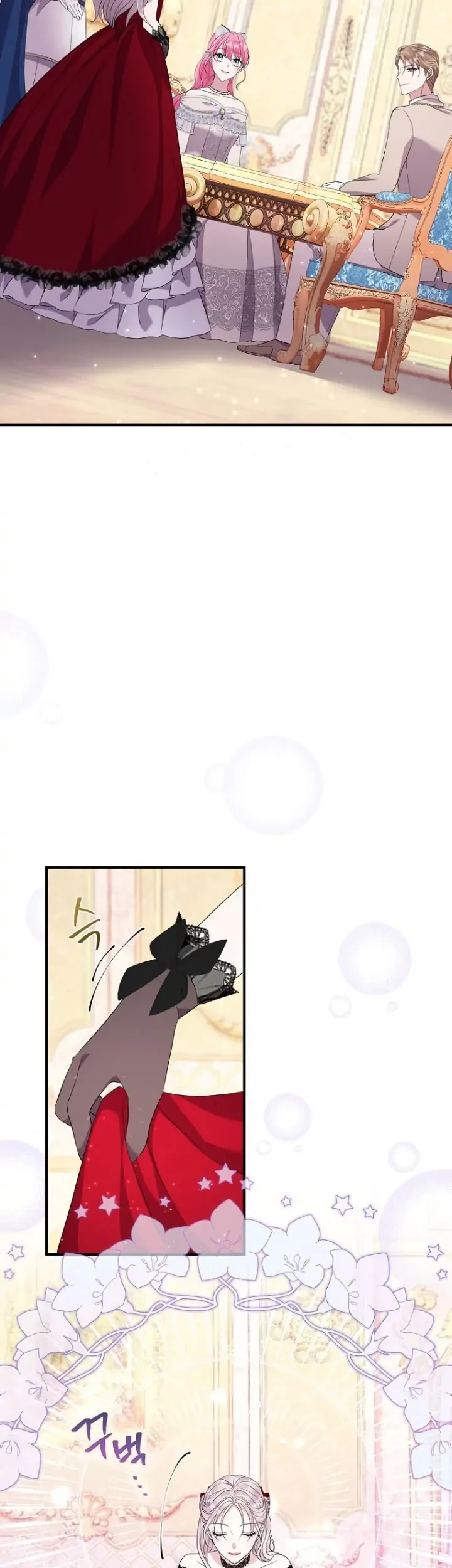 Get out of my way, I will Decide the Ending Chapter 34 Gambar 42