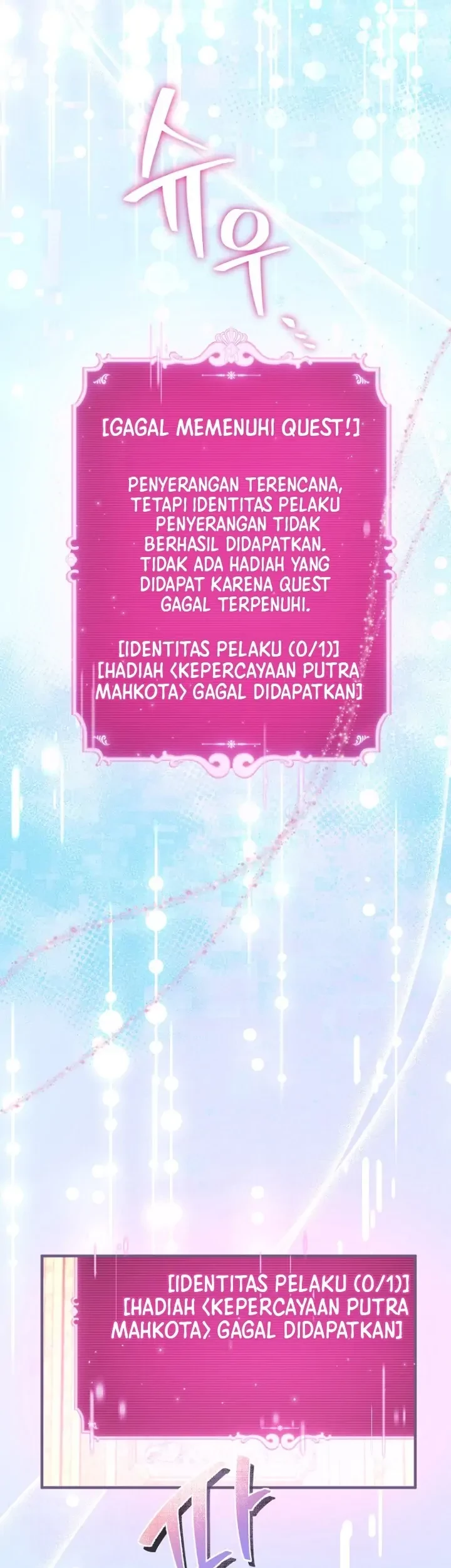 Get out of my way, I will Decide the Ending Chapter 35 Gambar 15