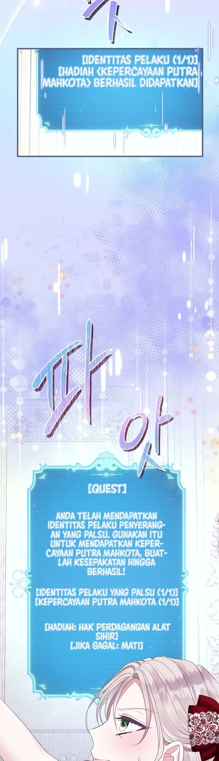 Get out of my way, I will Decide the Ending Chapter 35 Gambar 16