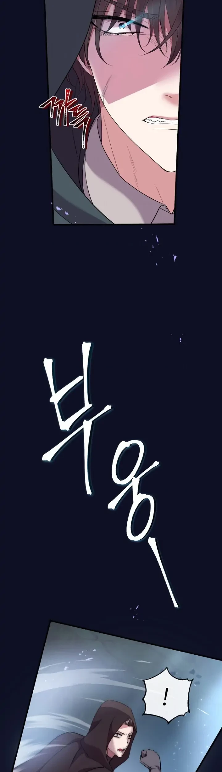 Get out of my way, I will Decide the Ending Chapter 37 Gambar 30