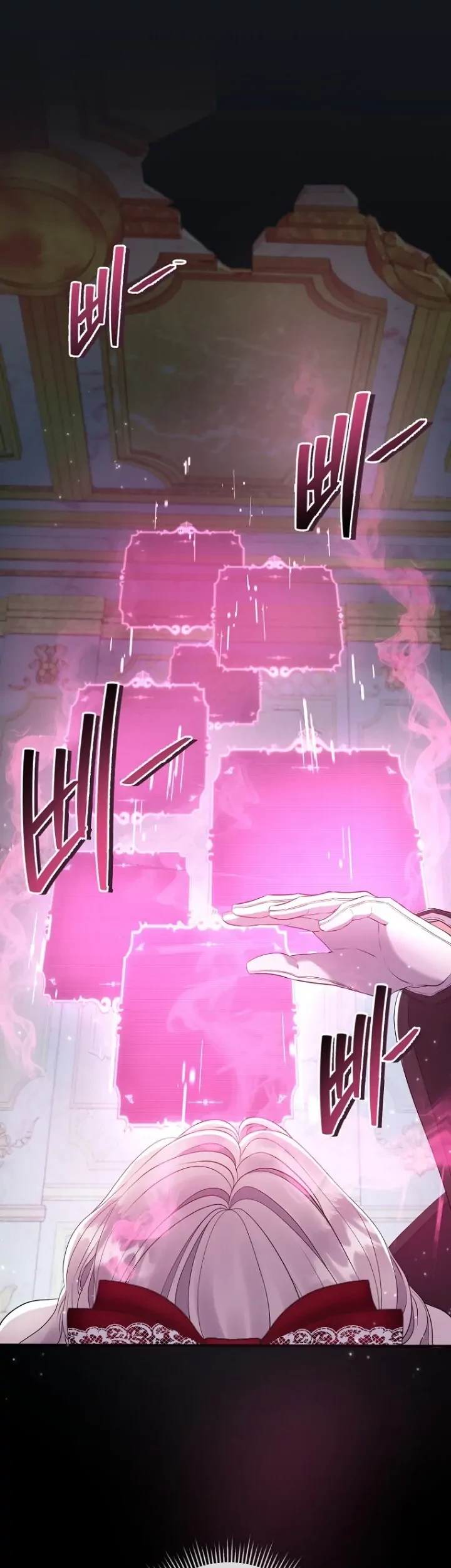 Get out of my way, I will Decide the Ending Chapter 37 Gambar 54