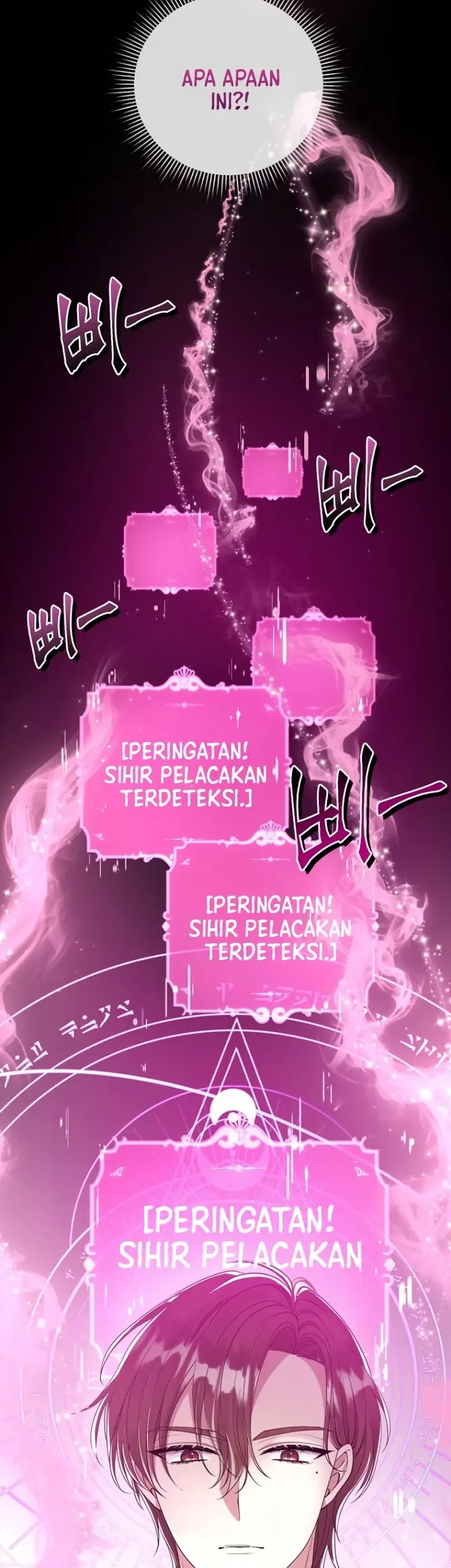 Get out of my way, I will Decide the Ending Chapter 37 Gambar 55