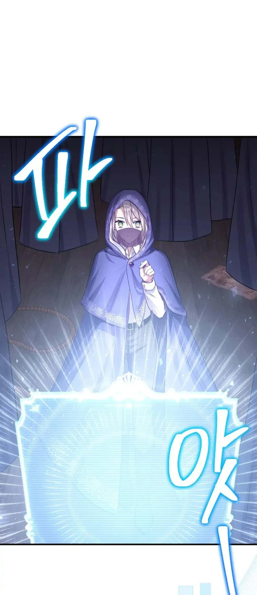 Get out of my way, I will Decide the Ending Chapter 4 Gambar 31