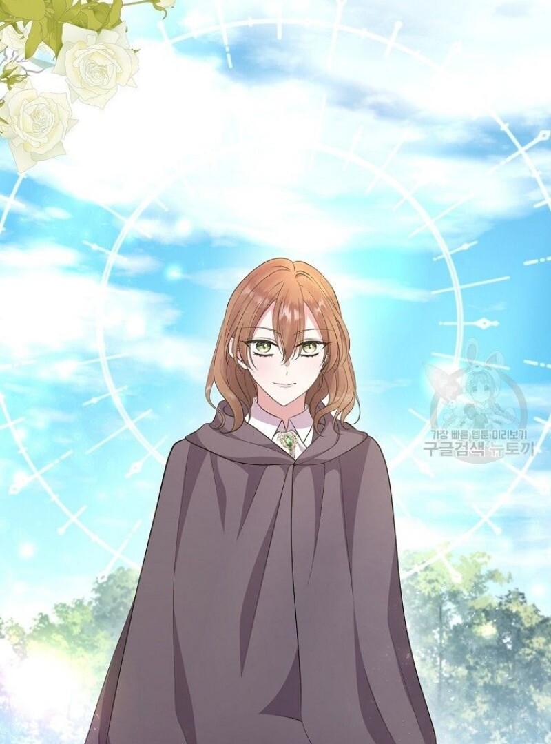 Get out of my way, I will Decide the Ending Chapter 40 Gambar 27