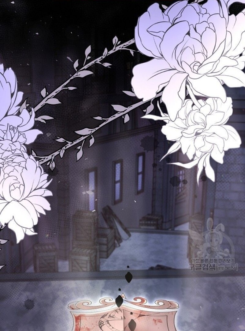 Get out of my way, I will Decide the Ending Chapter 40 Gambar 62