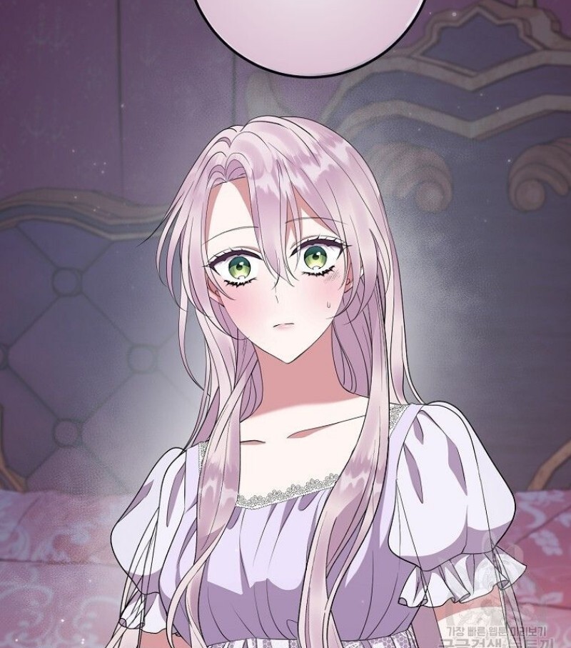 Get out of my way, I will Decide the Ending Chapter 40 Gambar 77