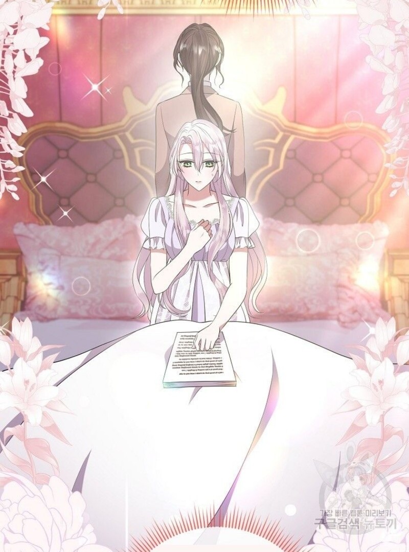 Get out of my way, I will Decide the Ending Chapter 40 Gambar 82