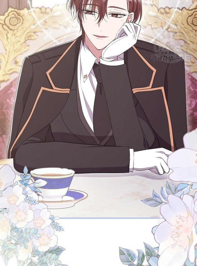 Get out of my way, I will Decide the Ending Chapter 41 Gambar 46