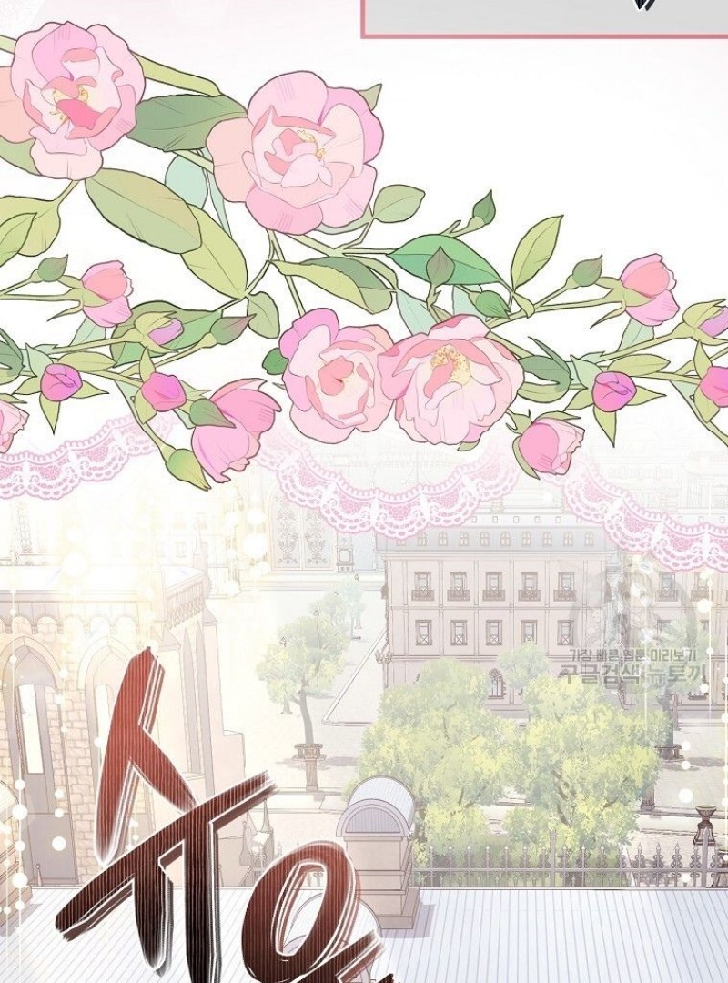 Get out of my way, I will Decide the Ending Chapter 42 Gambar 107