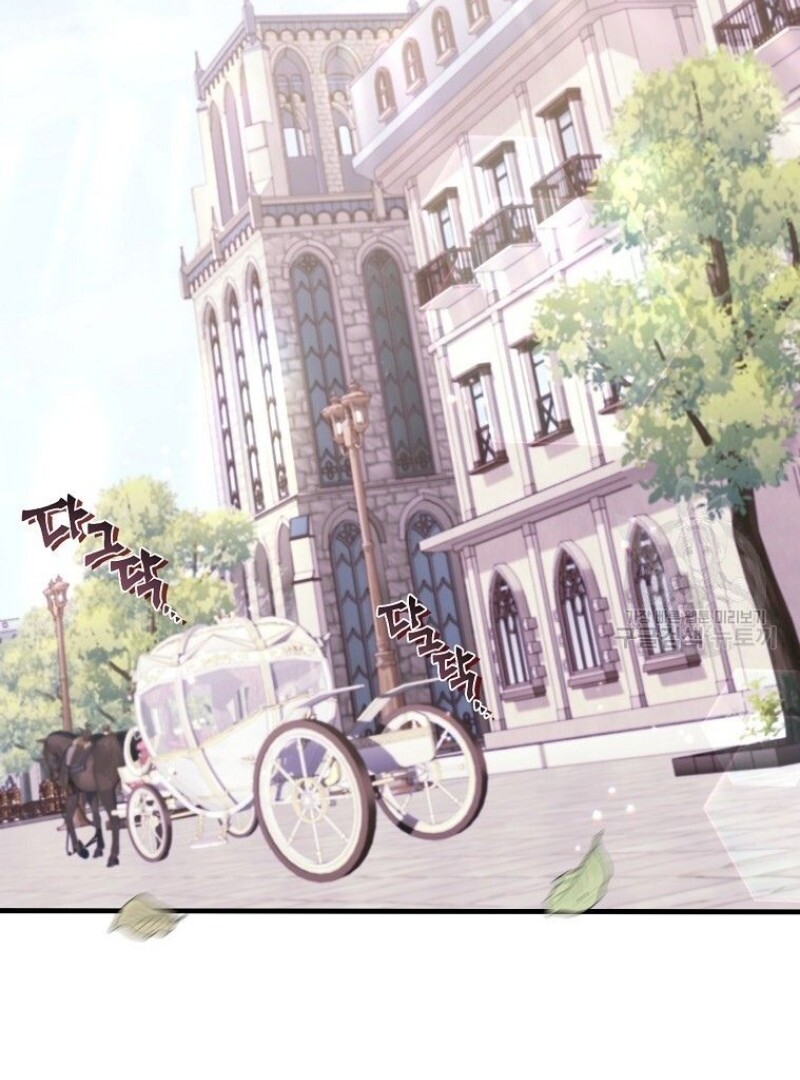 Get out of my way, I will Decide the Ending Chapter 42 Gambar 55