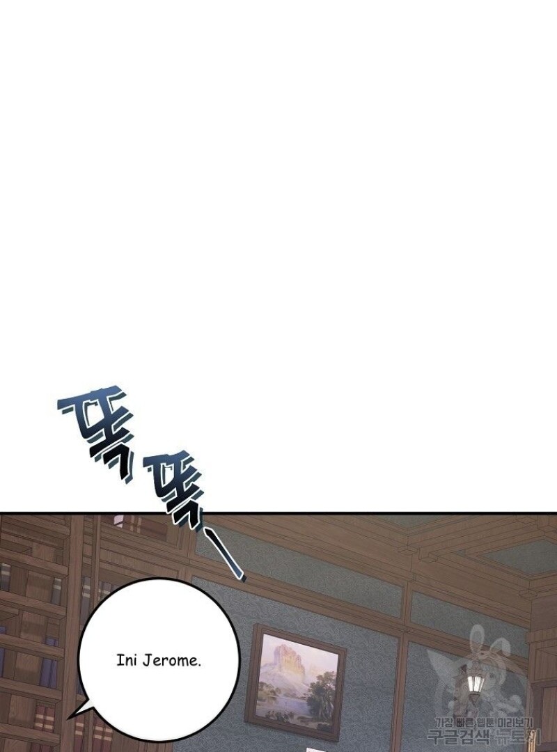 Get out of my way, I will Decide the Ending Chapter 43 Gambar 43