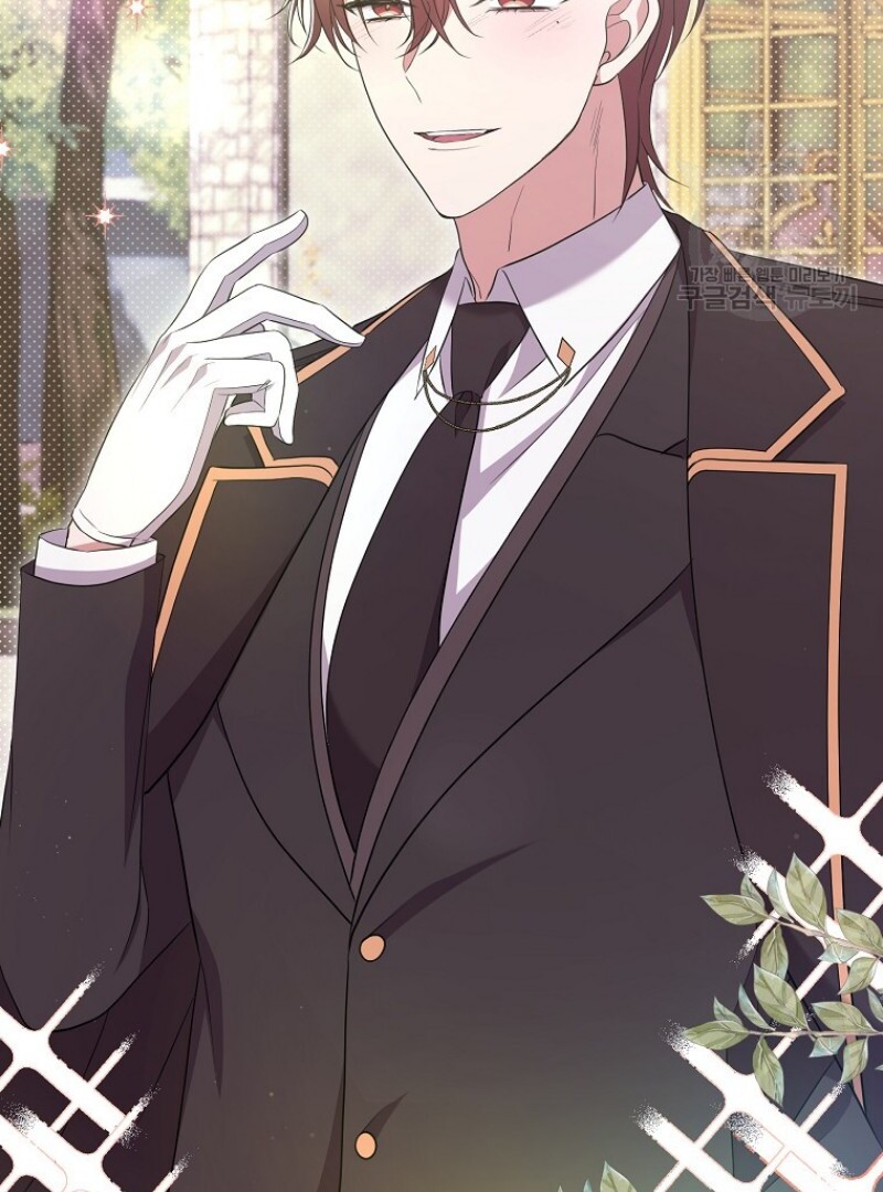 Get out of my way, I will Decide the Ending Chapter 44 Gambar 53