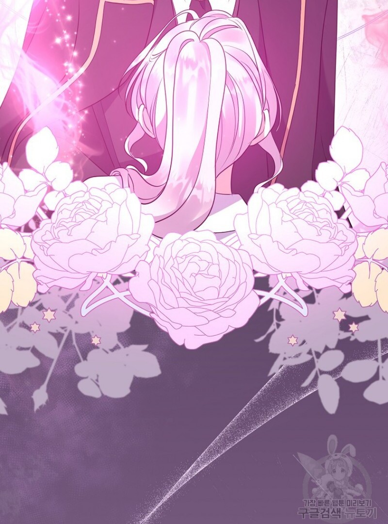 Get out of my way, I will Decide the Ending Chapter 44 Gambar 77