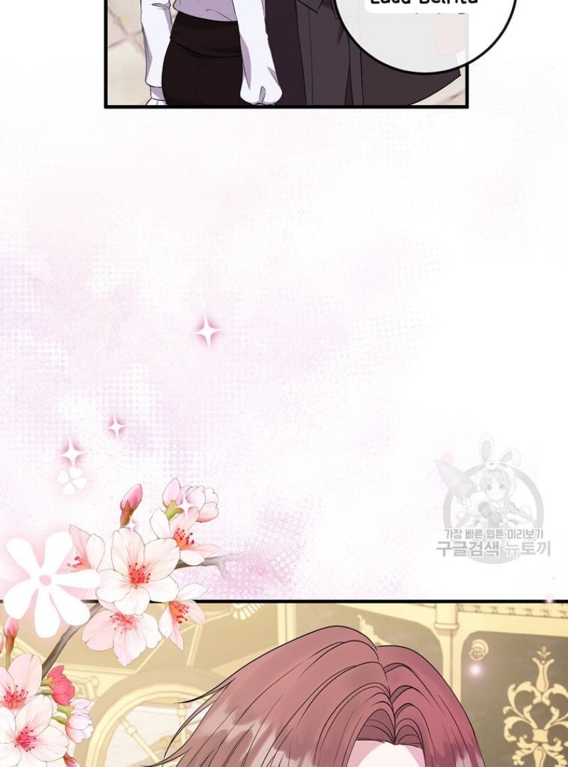 Get out of my way, I will Decide the Ending Chapter 44 Gambar 88