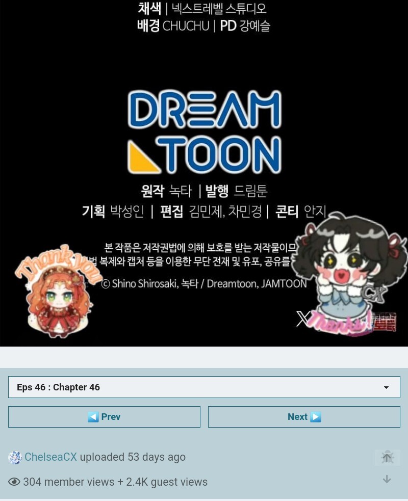 Get out of my way, I will Decide the Ending Chapter 46 Gambar 107