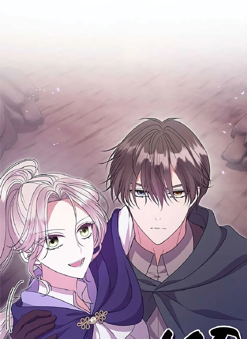 Get out of my way, I will Decide the Ending Chapter 48 Gambar 45