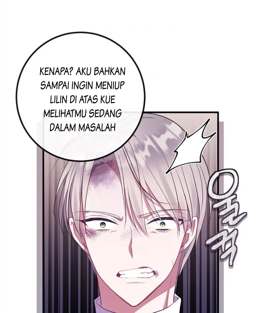 Get out of my way, I will Decide the Ending Chapter 5 Gambar 77