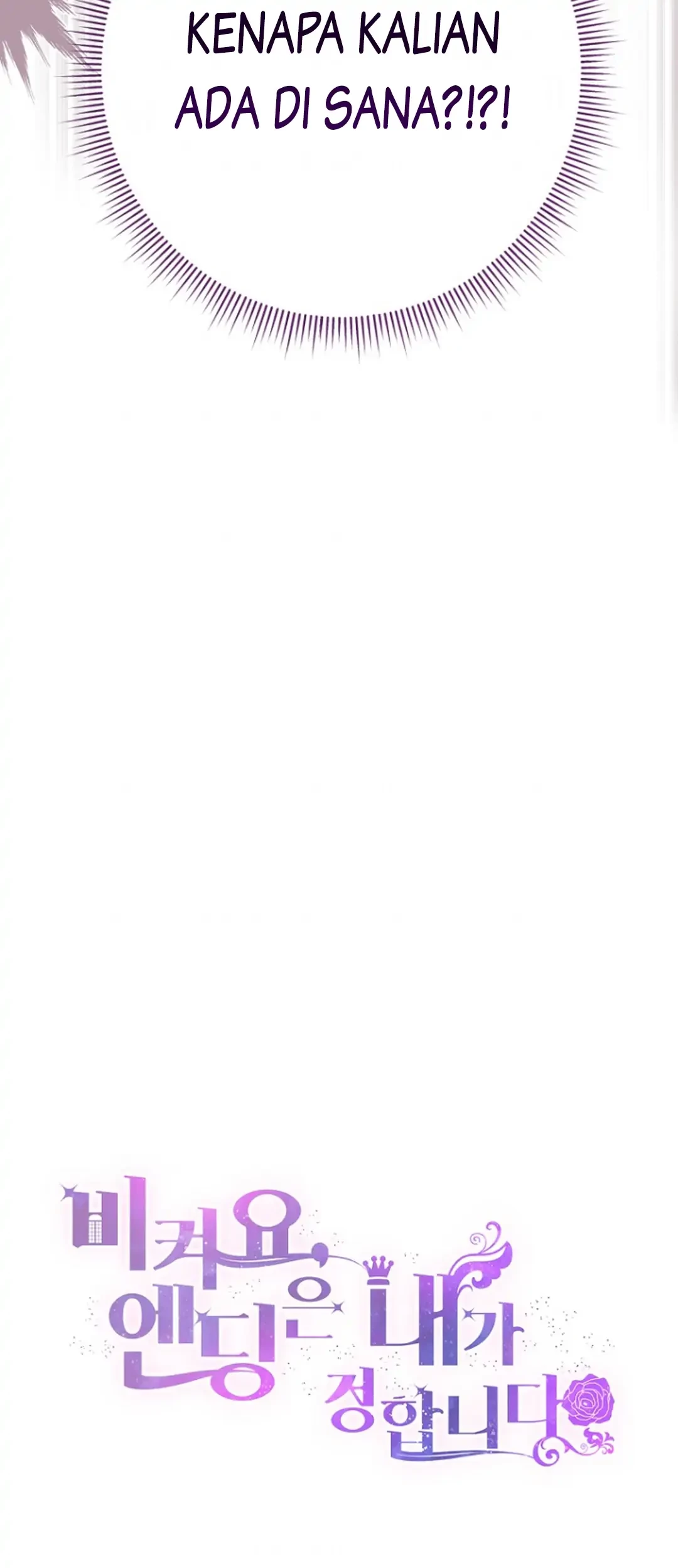 Get out of my way, I will Decide the Ending Chapter 5 Gambar 91