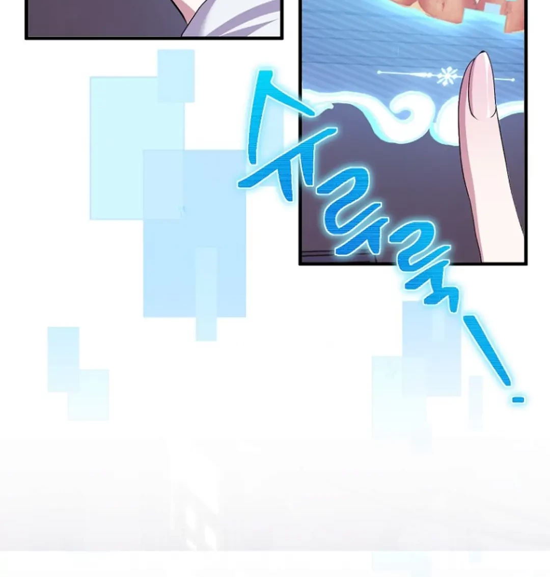 Get out of my way, I will Decide the Ending Chapter 5 Gambar 12