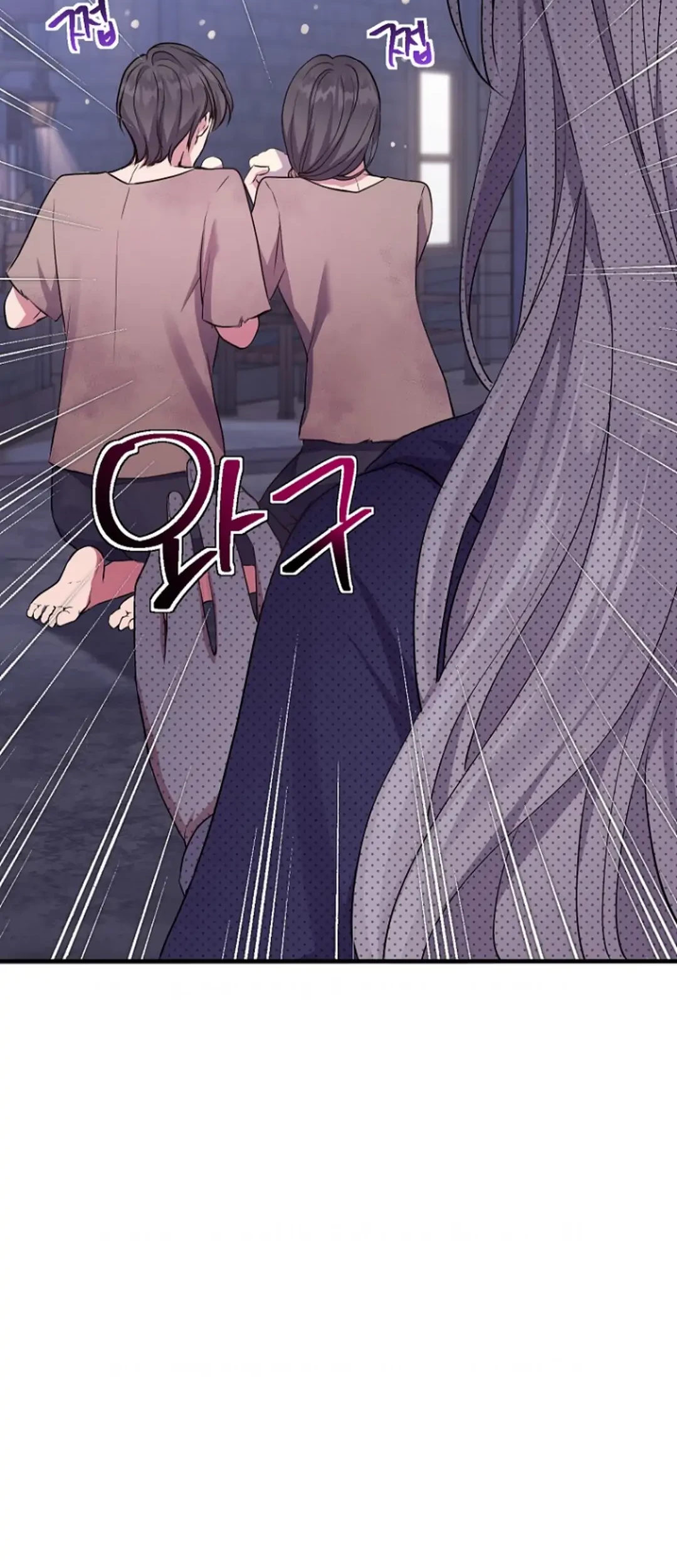 Get out of my way, I will Decide the Ending Chapter 5 Gambar 19