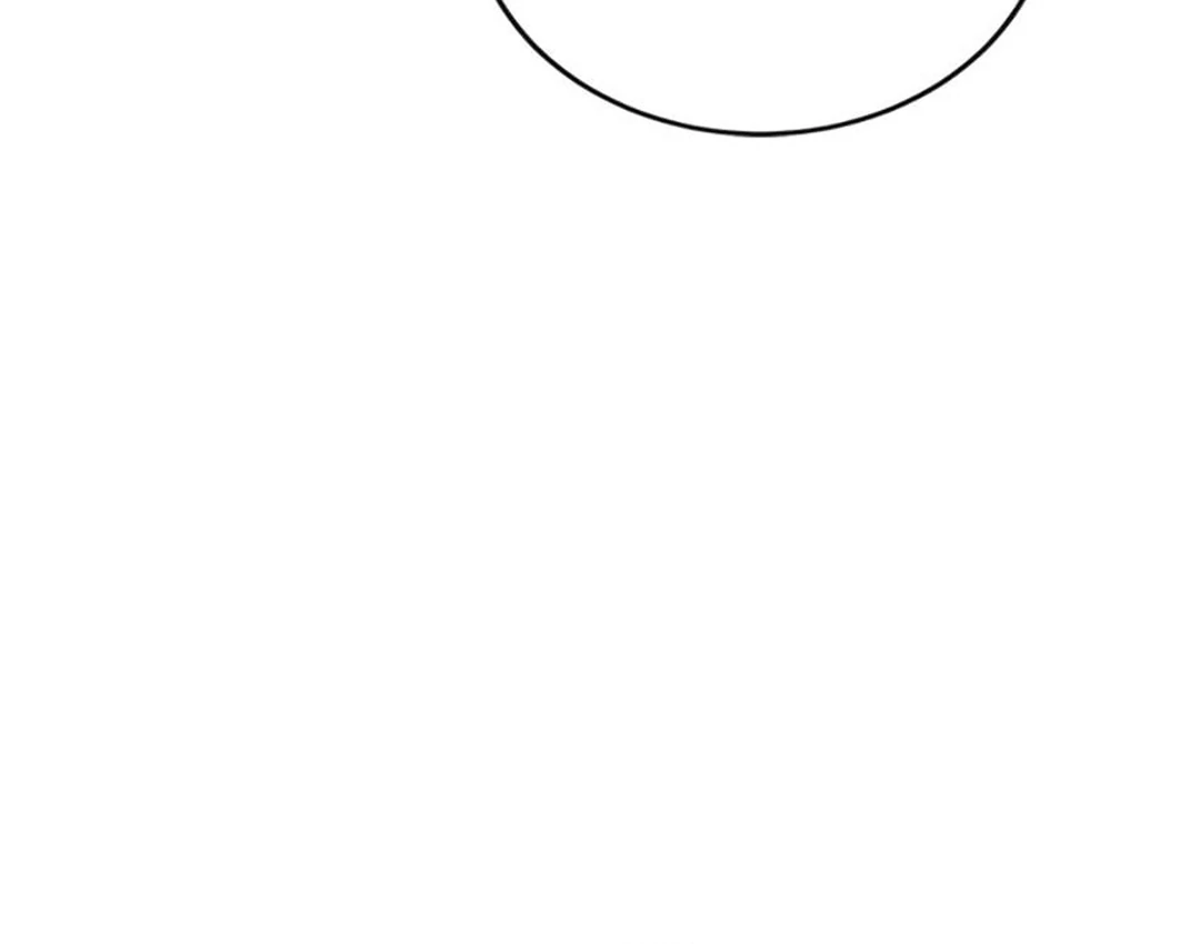 Get out of my way, I will Decide the Ending Chapter 53 Gambar 138