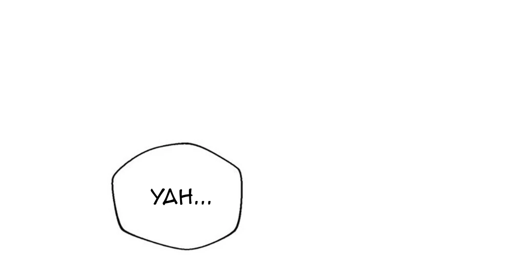 Get out of my way, I will Decide the Ending Chapter 53 Gambar 94