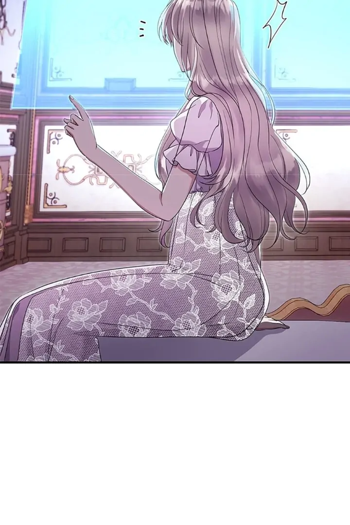 Get out of my way, I will Decide the Ending Chapter 54 Gambar 6