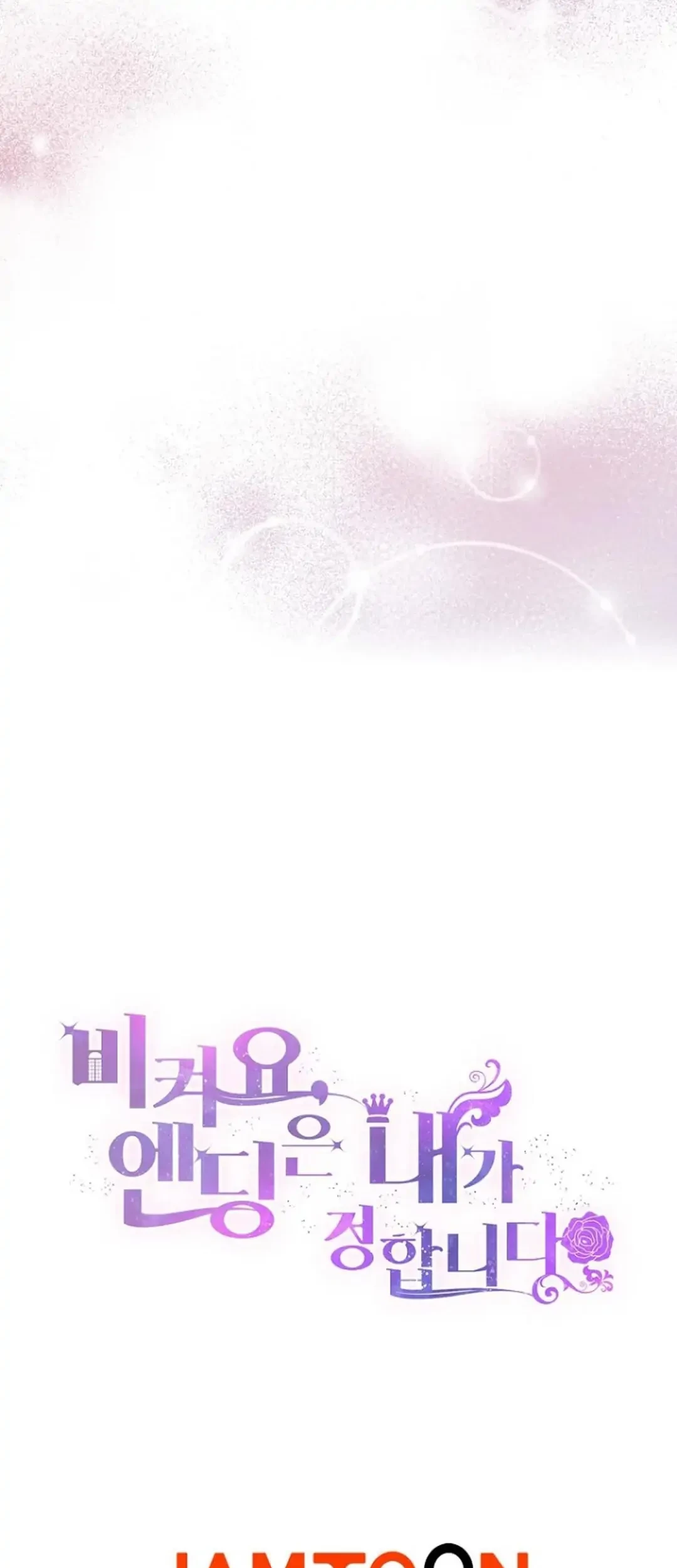 Get out of my way, I will Decide the Ending Chapter 7 Gambar 85